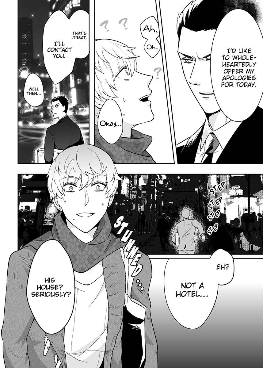 Page 27 Chapter 2 Honey Maple More More Sugar