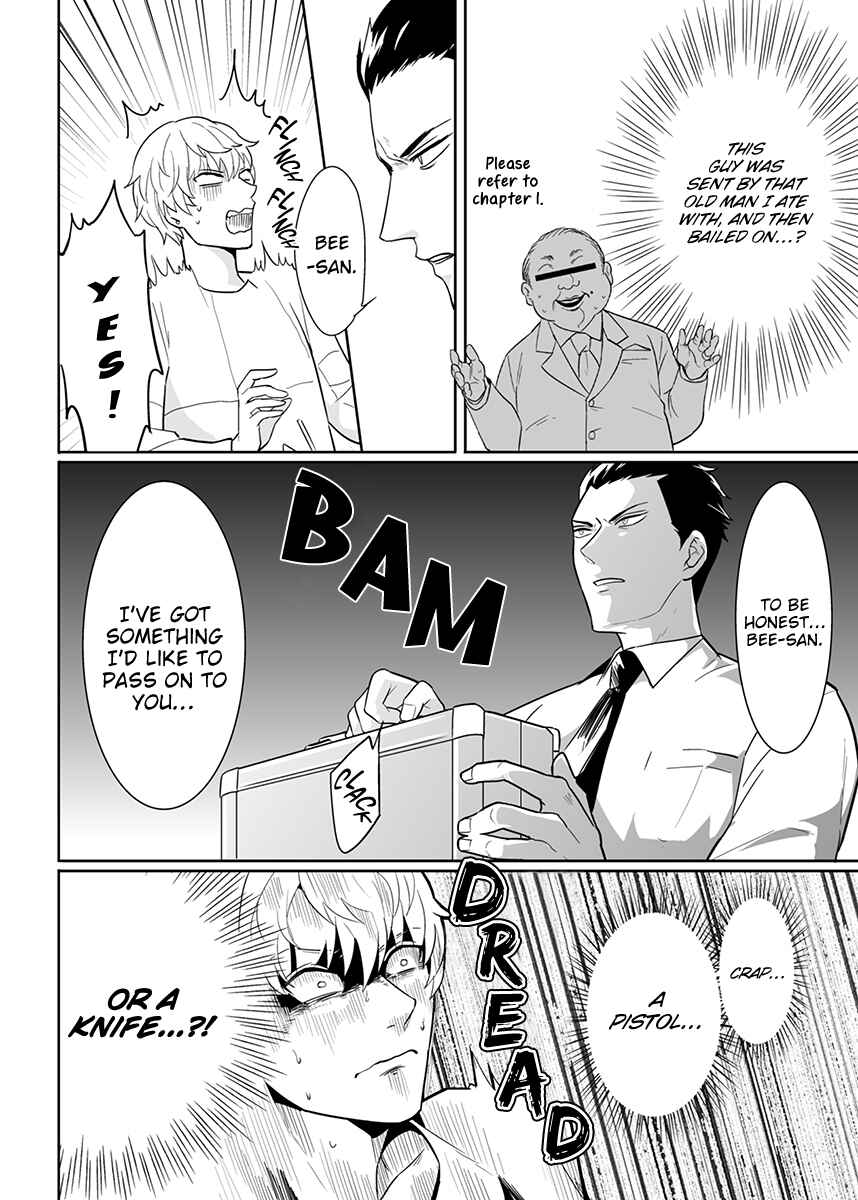 Page 7 Chapter 2 Honey Maple More More Sugar