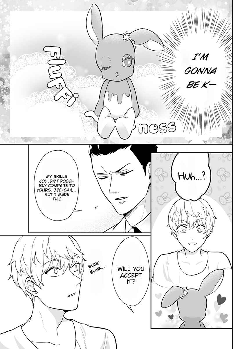 Page 8 Chapter 2 Honey Maple More More Sugar