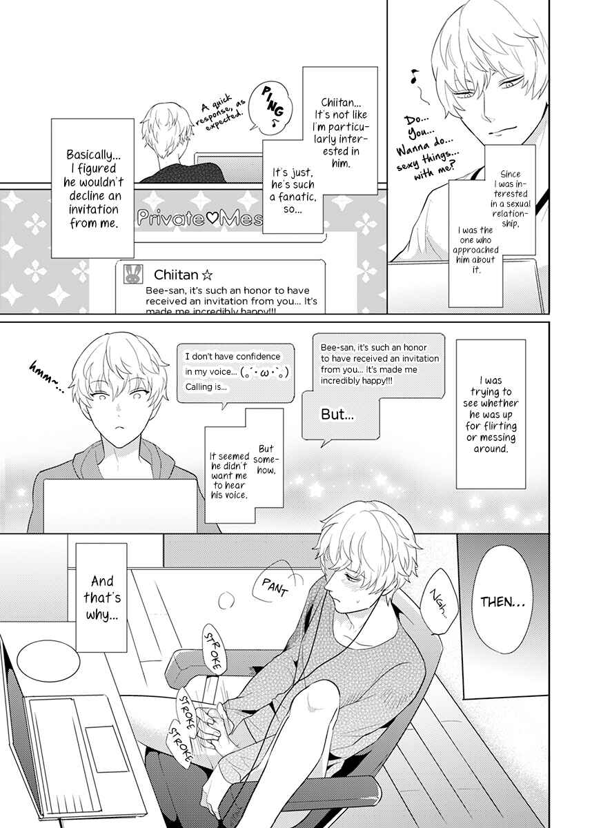 Page 12 Chapter 1 Honey Maple More More Sugar