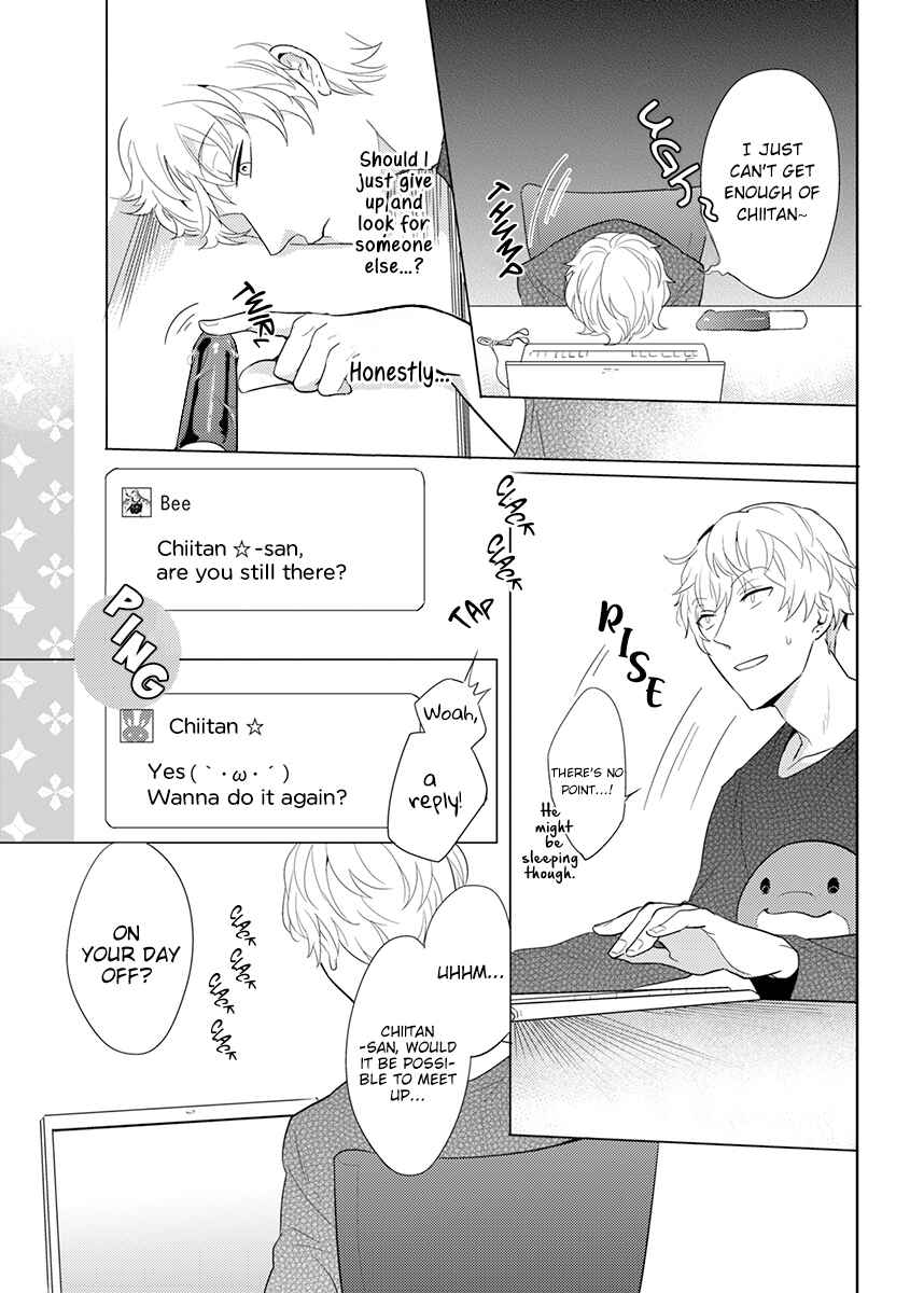 Page 18 Chapter 1 Honey Maple More More Sugar