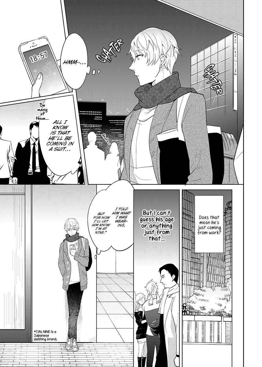 Page 24 Chapter 1 Honey Maple More More Sugar
