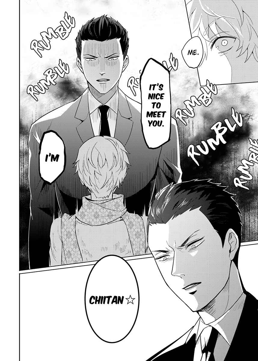 Page 27 Chapter 1 Honey Maple More More Sugar
