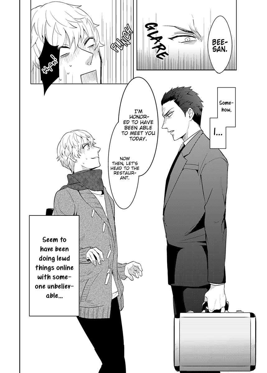 Page 29 Chapter 1 Honey Maple More More Sugar