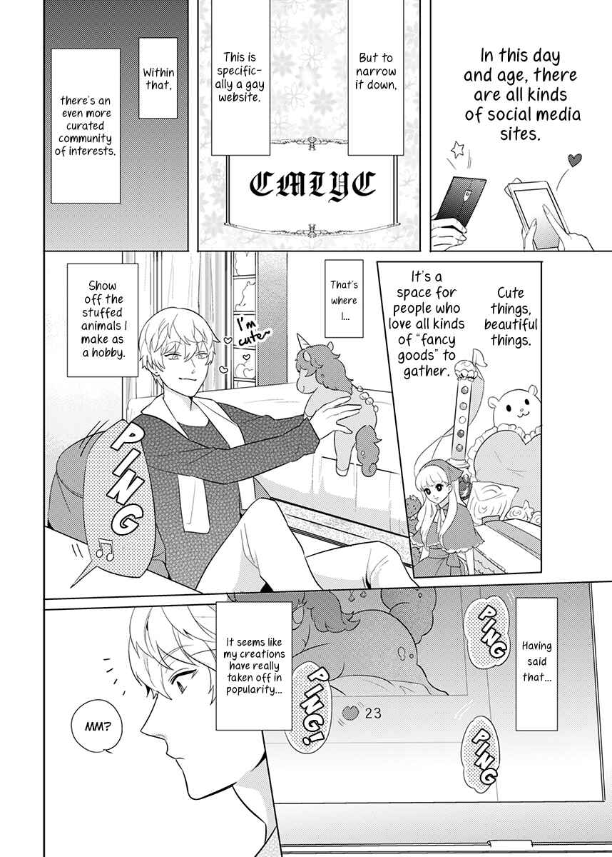 Page 7 Chapter 1 Honey Maple More More Sugar