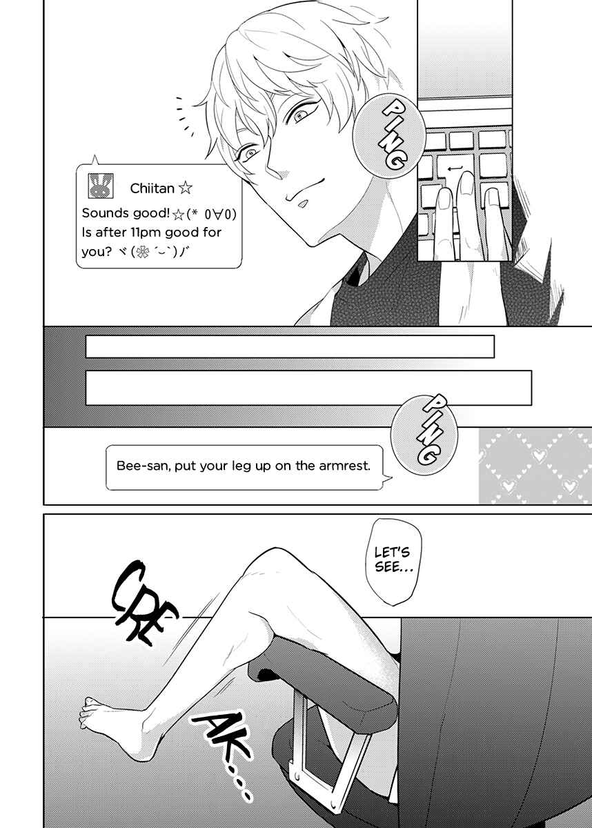 Page 9 Chapter 1 Honey Maple More More Sugar
