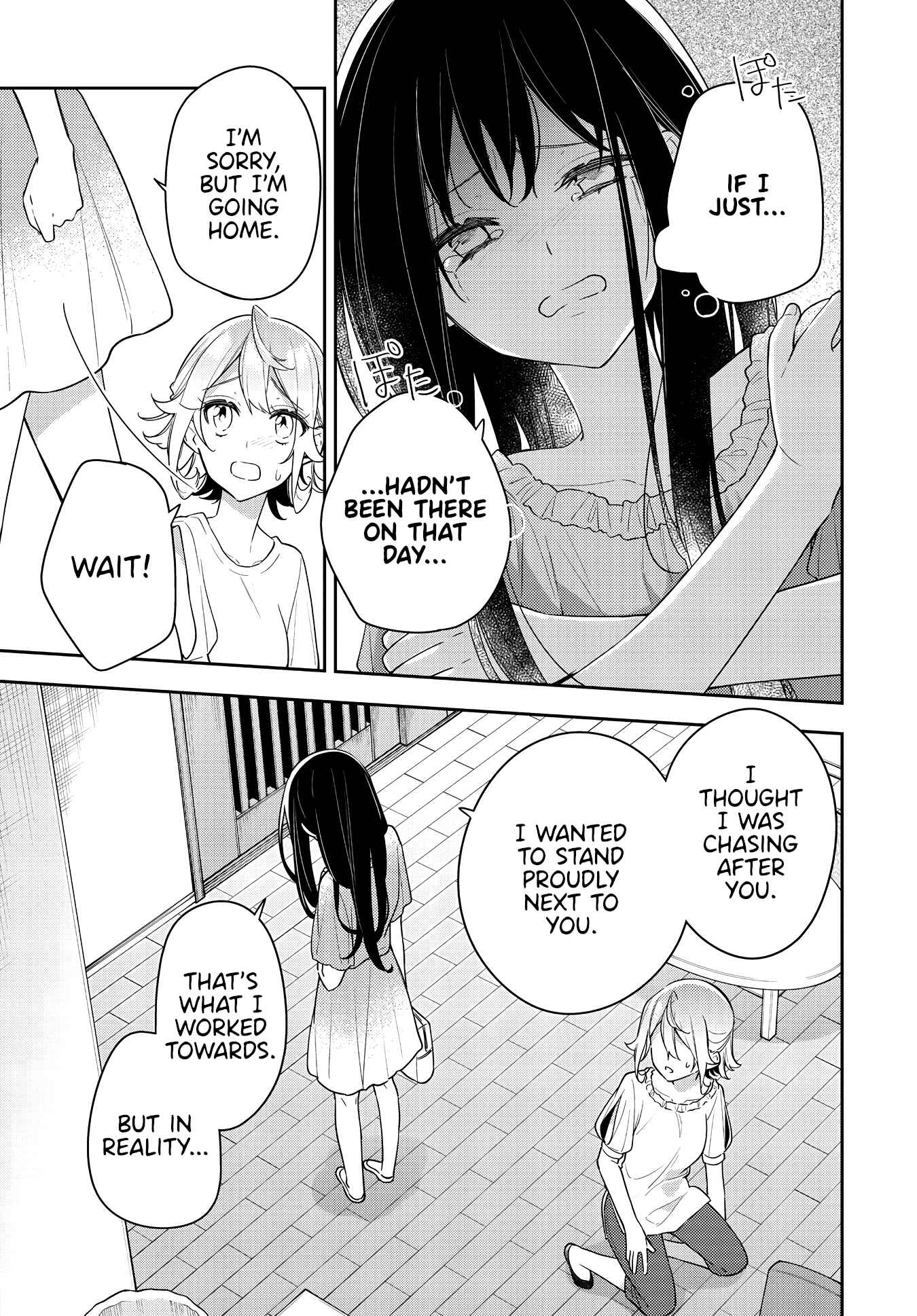 Page 23 Chapter 17 The Anemone Feels the Heat
