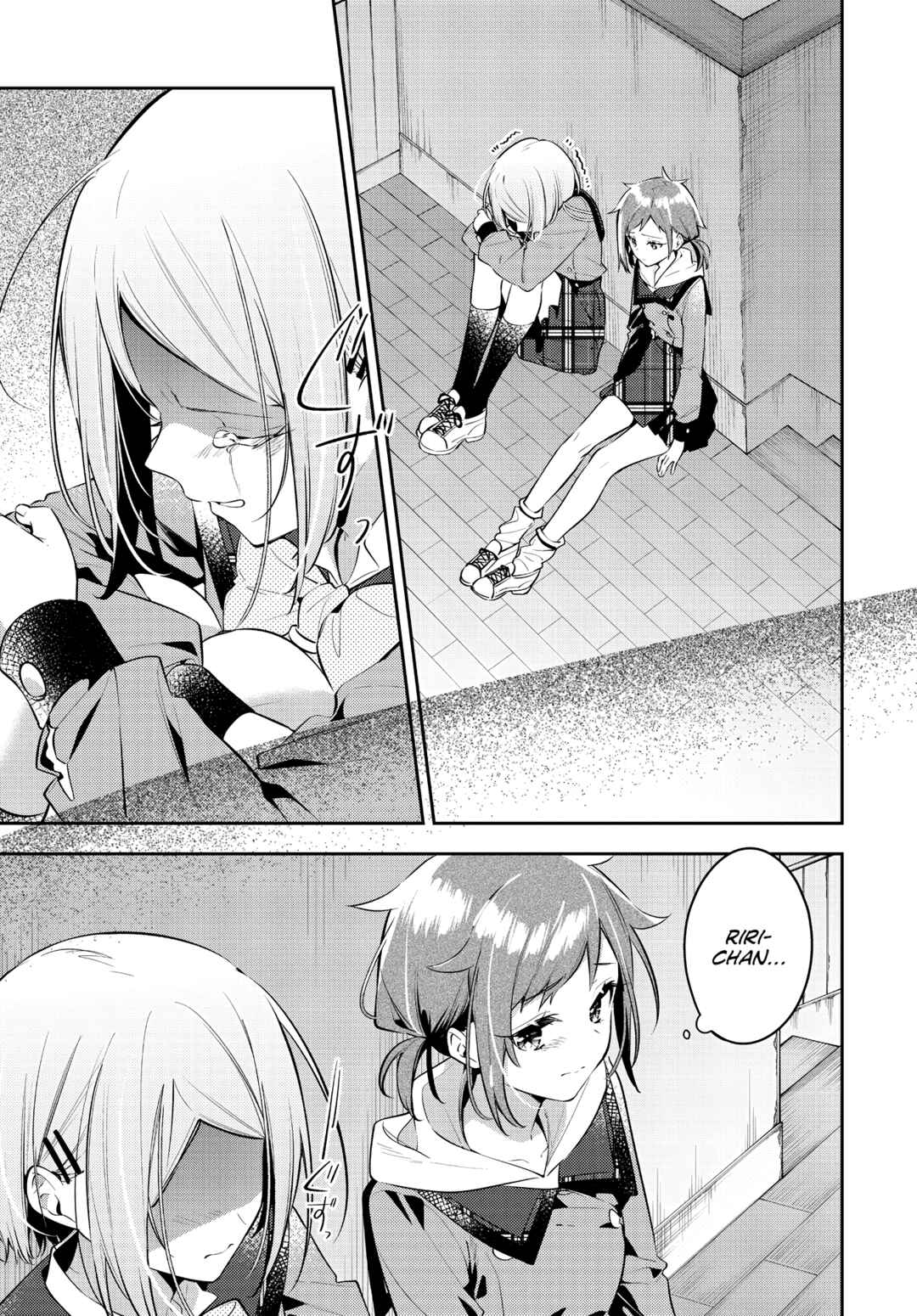 Page 4 Chapter 37 The Anemone Feels the Heat