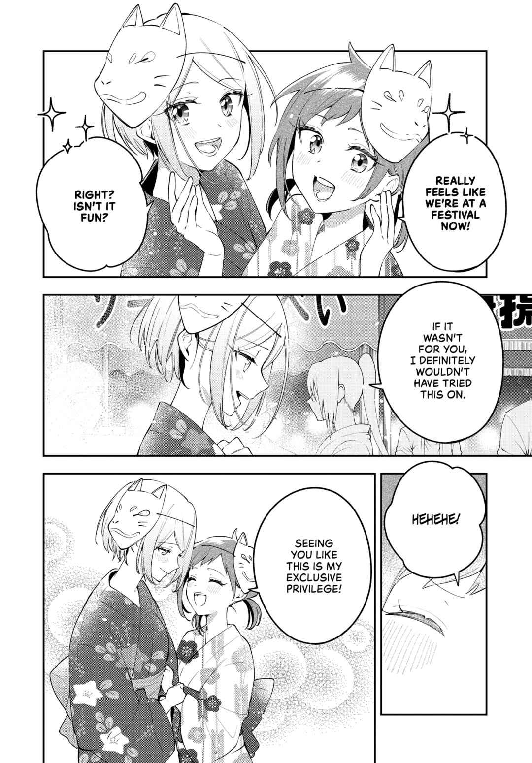 Page 16 Chapter 51 The Anemone Feels the Heat