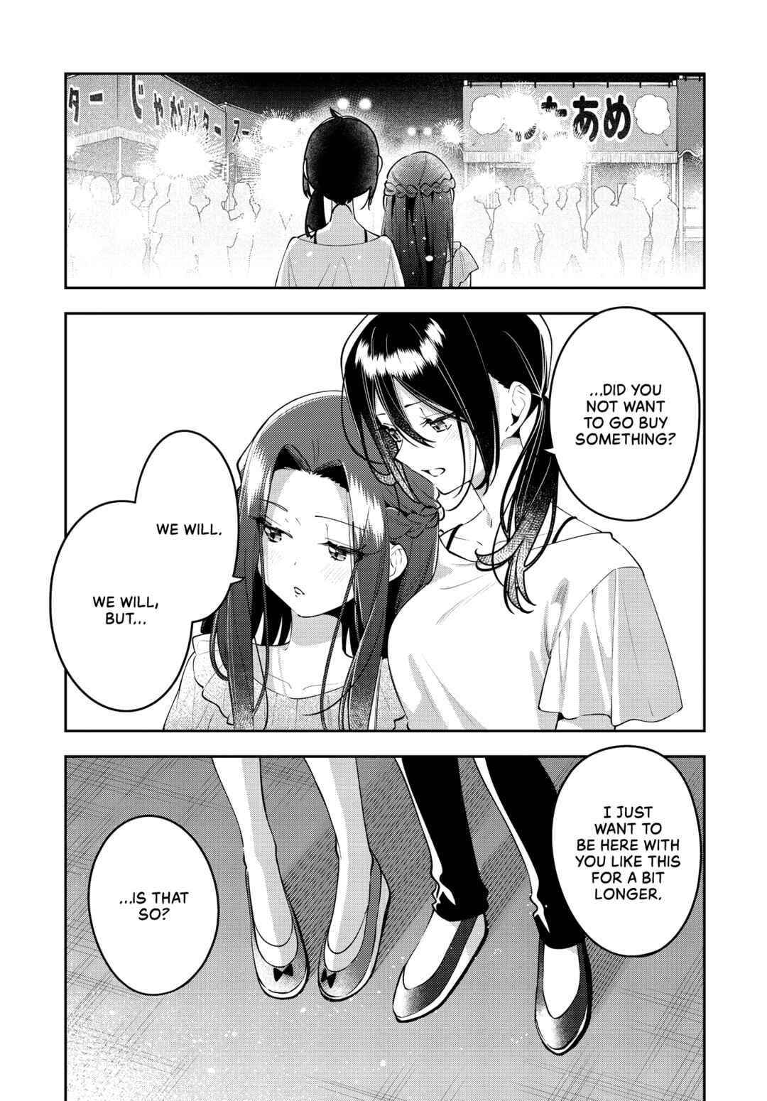 Page 19 Chapter 51 The Anemone Feels the Heat
