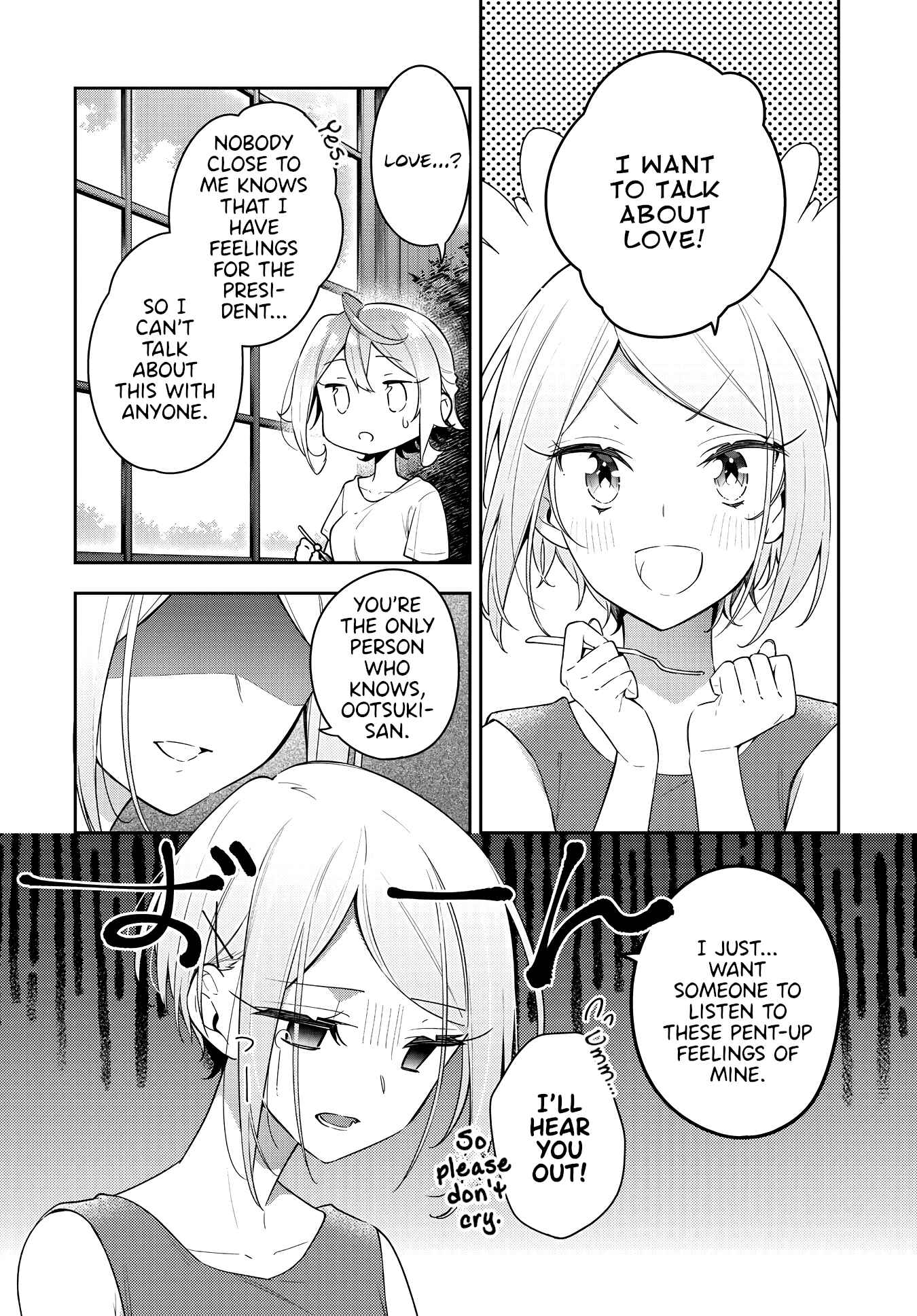 Page 4 Chapter 16 The Anemone Feels the Heat