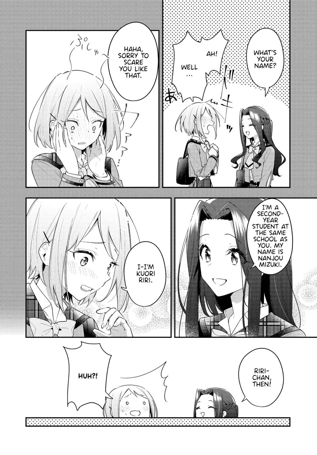 Page 6 Chapter 31 The Anemone Feels the Heat