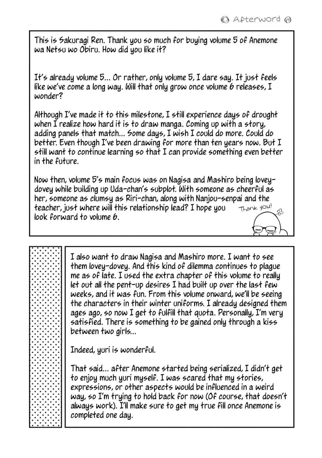 Page 15 Chapter 30.5 The Anemone Feels the Heat