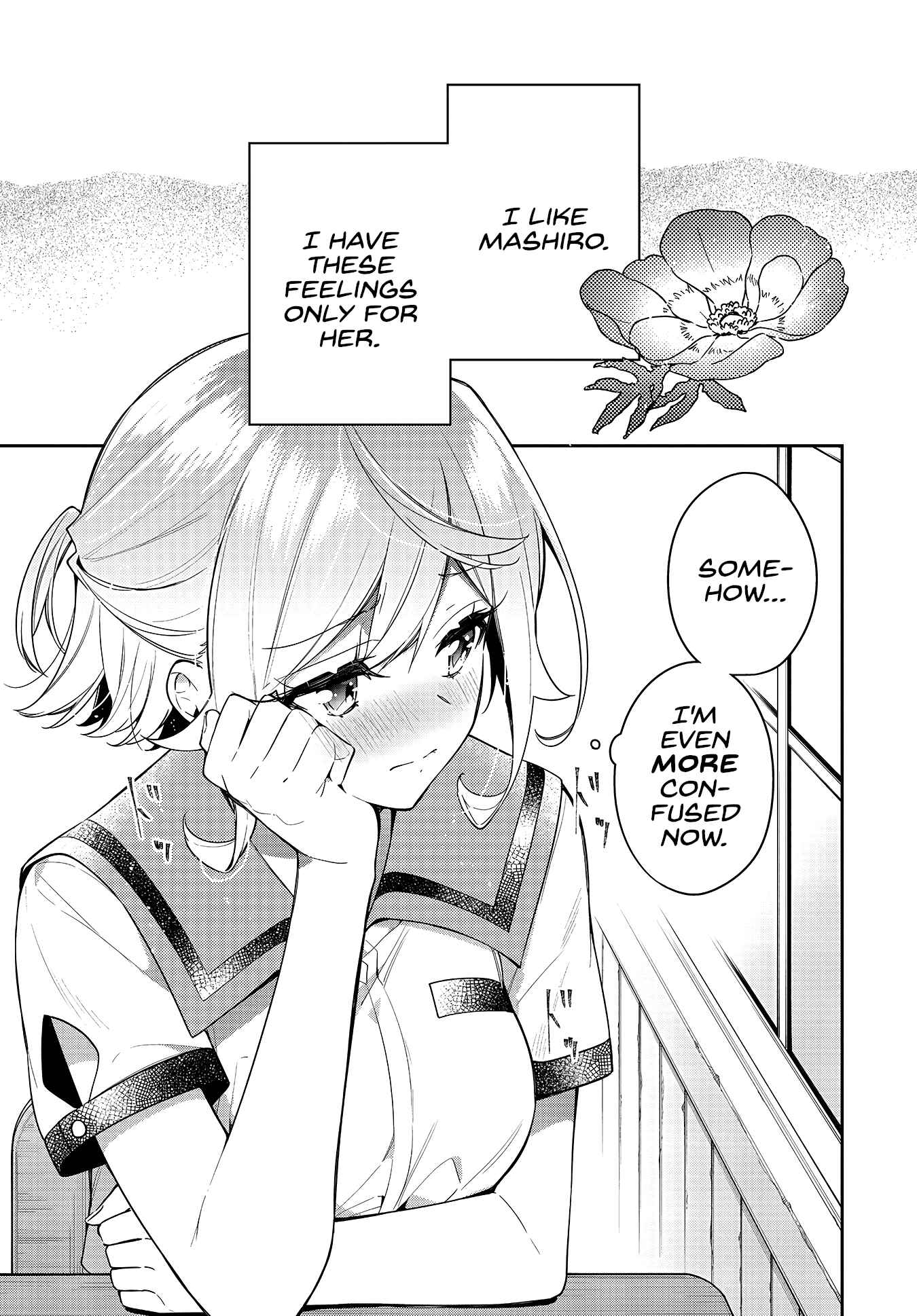 Page 24 Chapter 13 The Anemone Feels the Heat