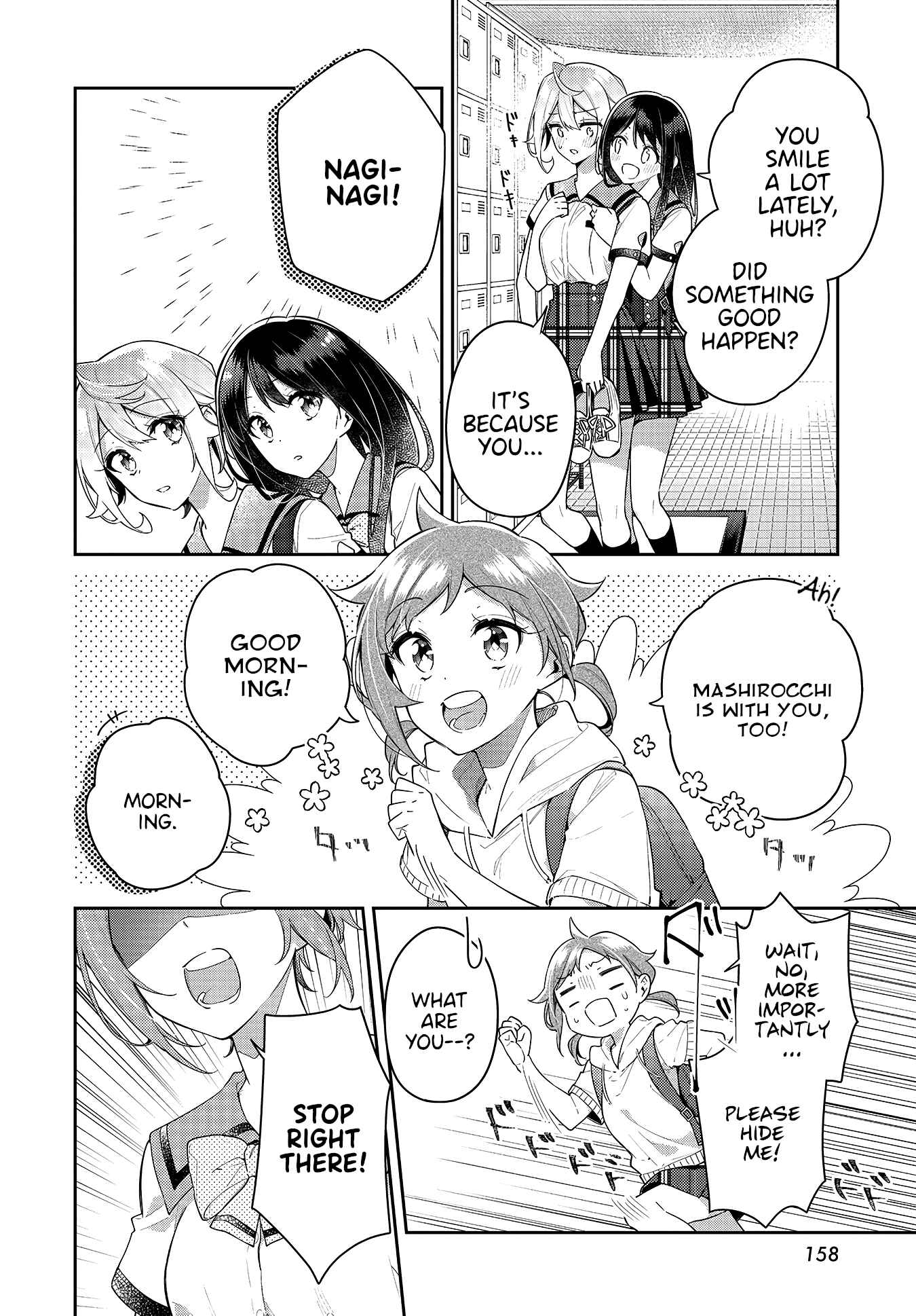 Page 5 Chapter 13 The Anemone Feels the Heat