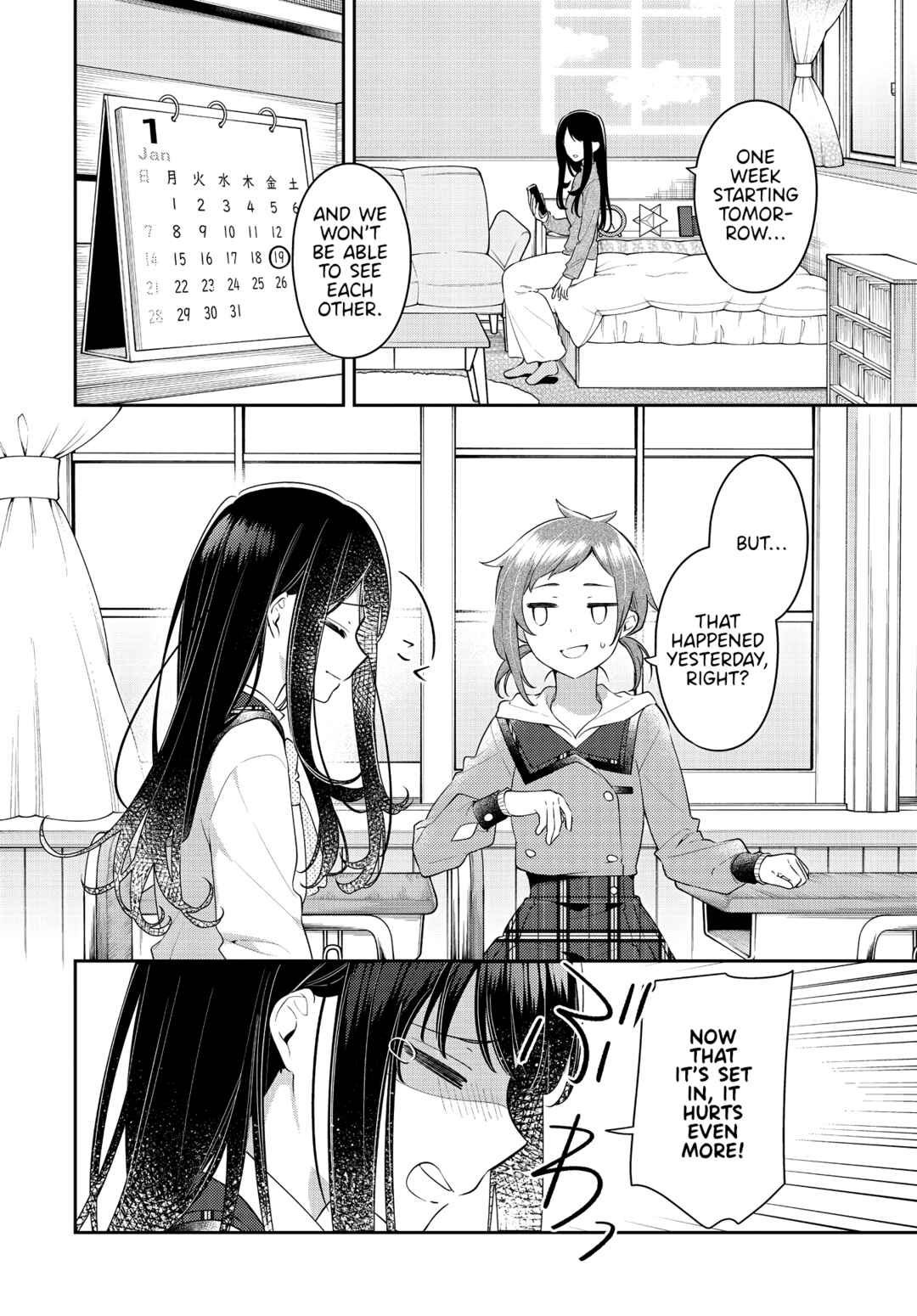 Page 4 Chapter 33 The Anemone Feels the Heat