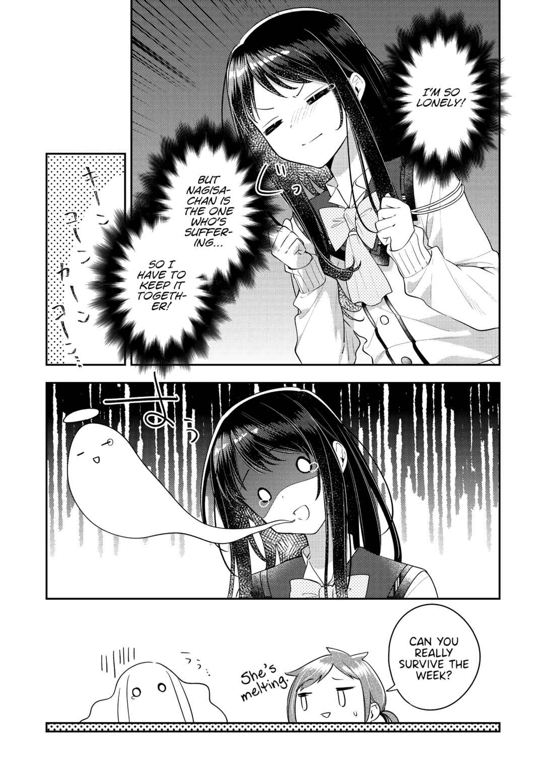 Page 5 Chapter 33 The Anemone Feels the Heat