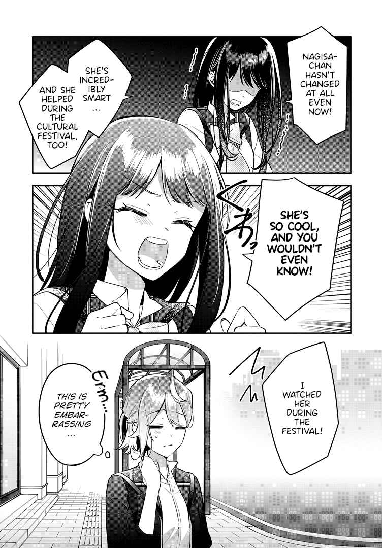 Page 5 Chapter 43.2 The Anemone Feels the Heat