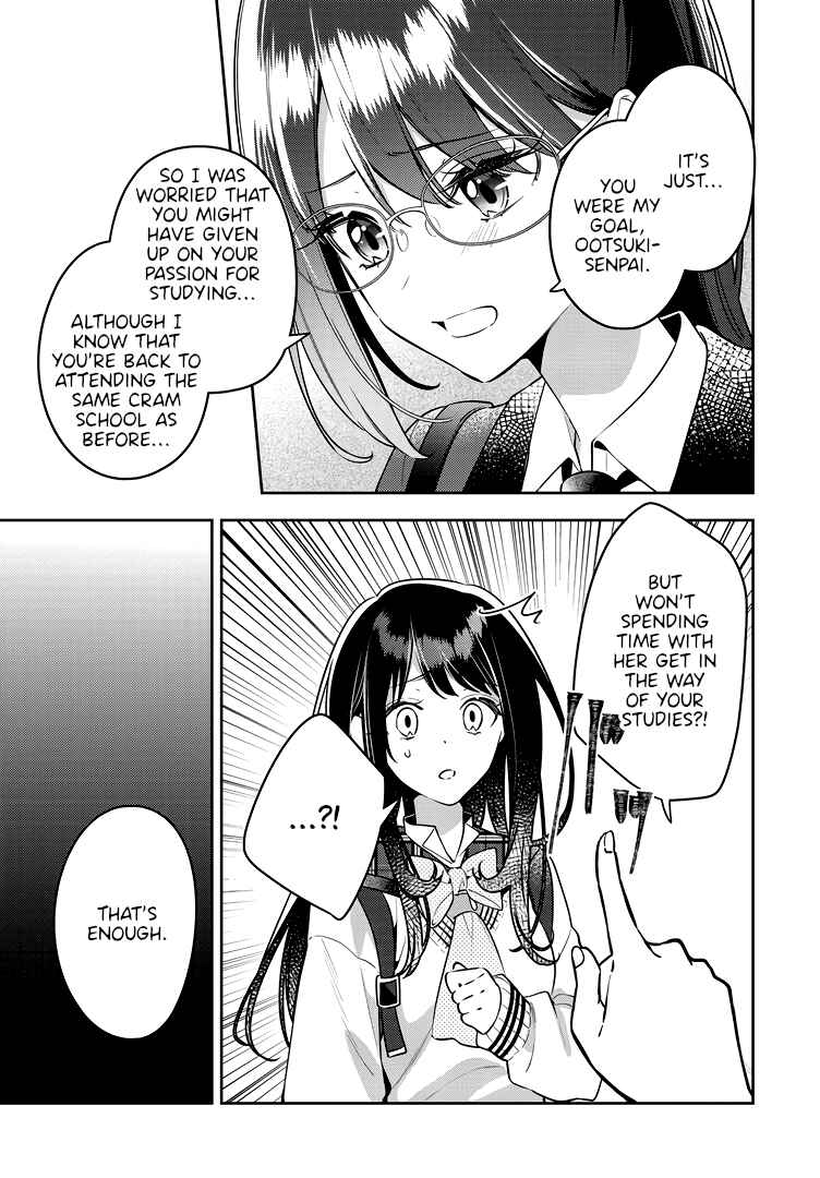 Page 7 Chapter 43.2 The Anemone Feels the Heat