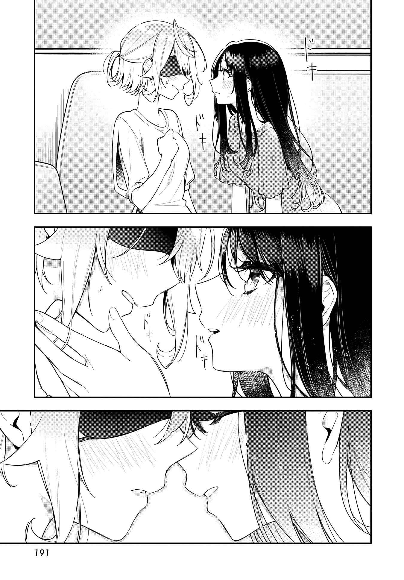 Page 25 Chapter 18 The Anemone Feels the Heat
