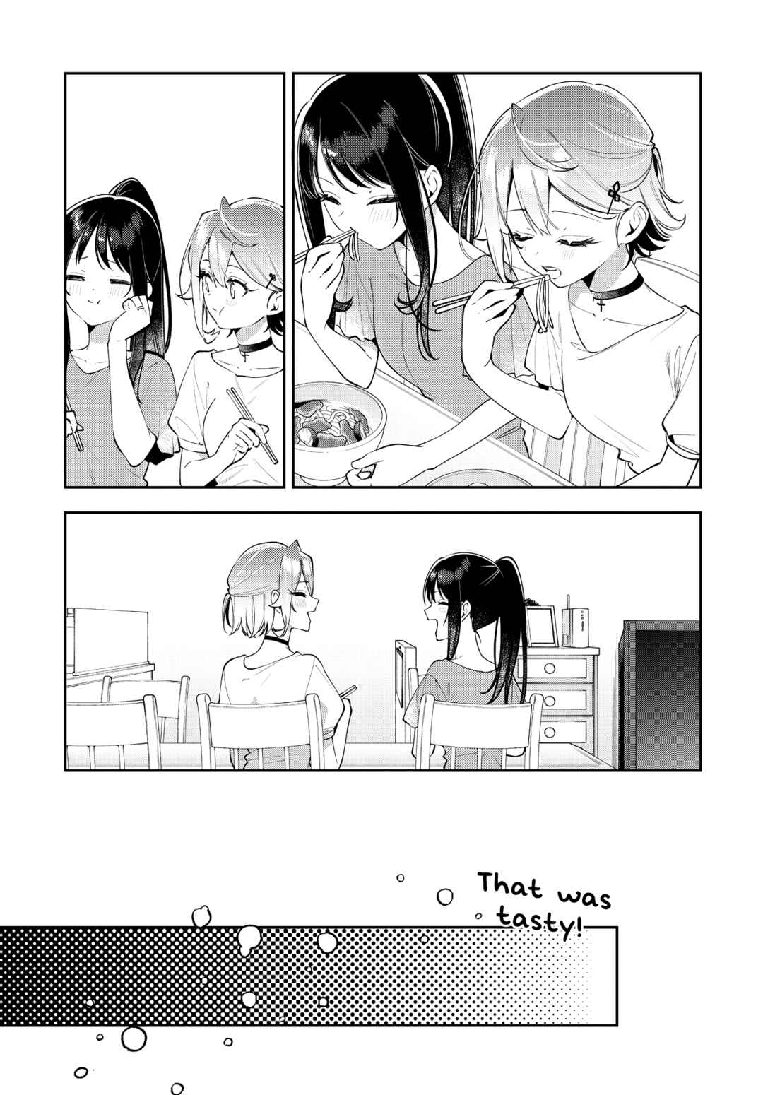 Page 16 Chapter 52 The Anemone Feels the Heat