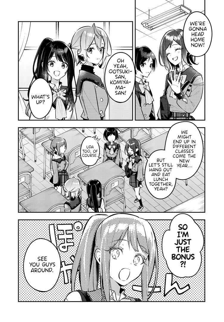 Page 12 Chapter 40 The Anemone Feels the Heat