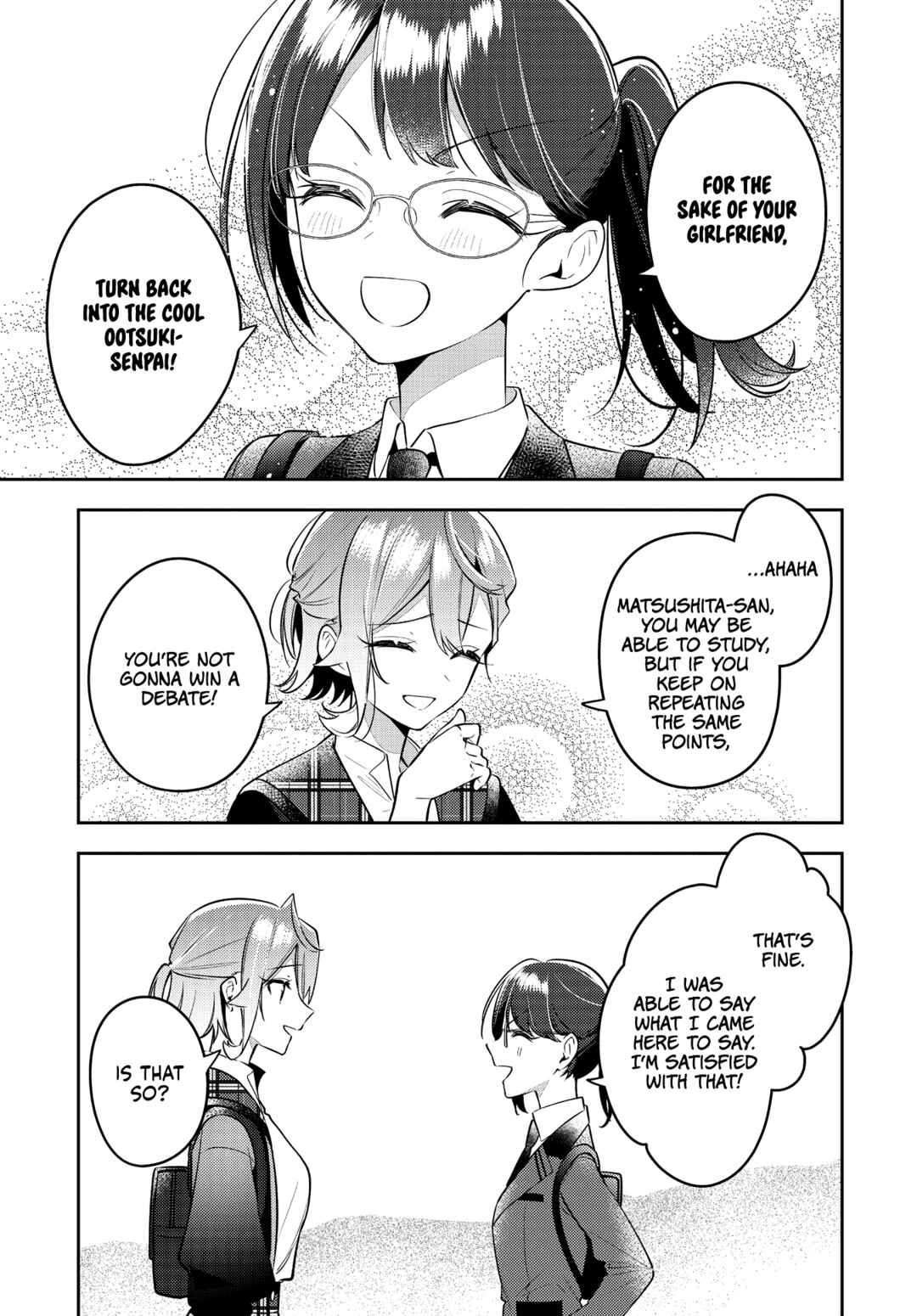 Page 29 Chapter 45 The Anemone Feels the Heat