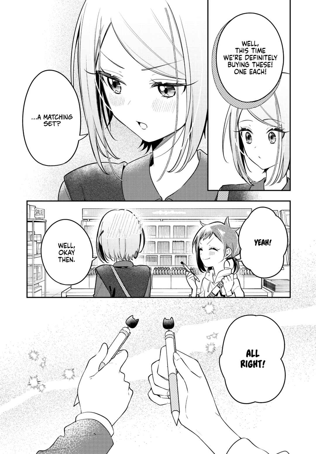 Page 15 Chapter 46 The Anemone Feels the Heat