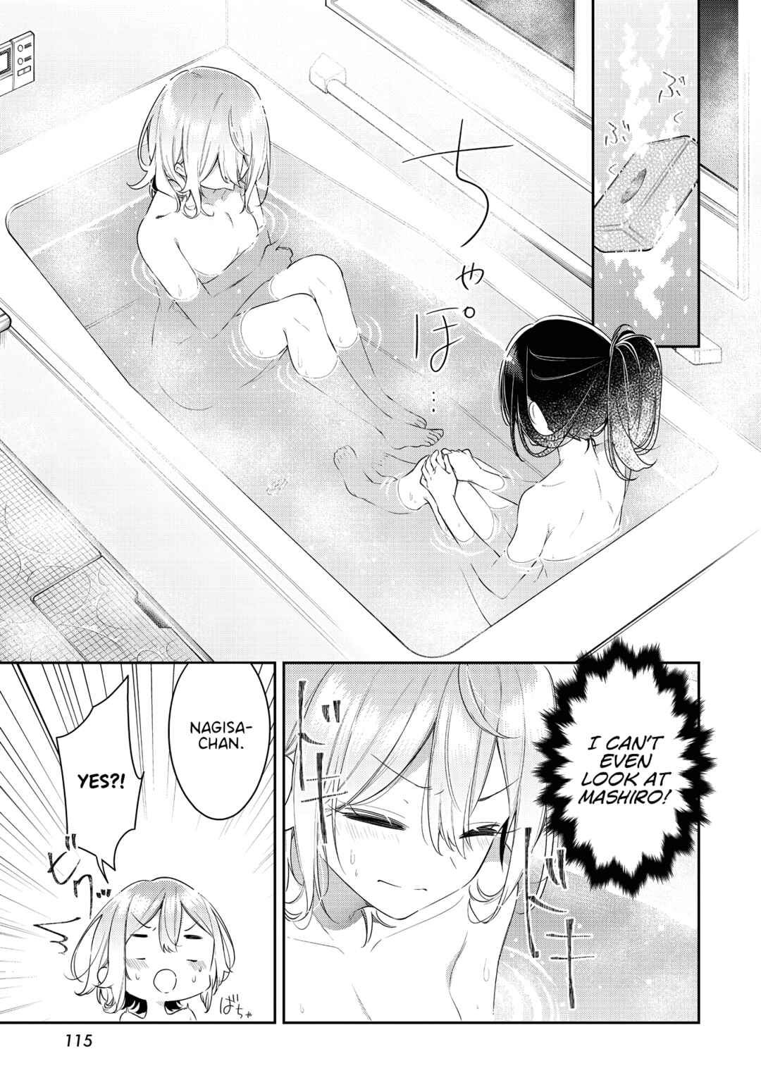 Page 11 Chapter 28 The Anemone Feels the Heat