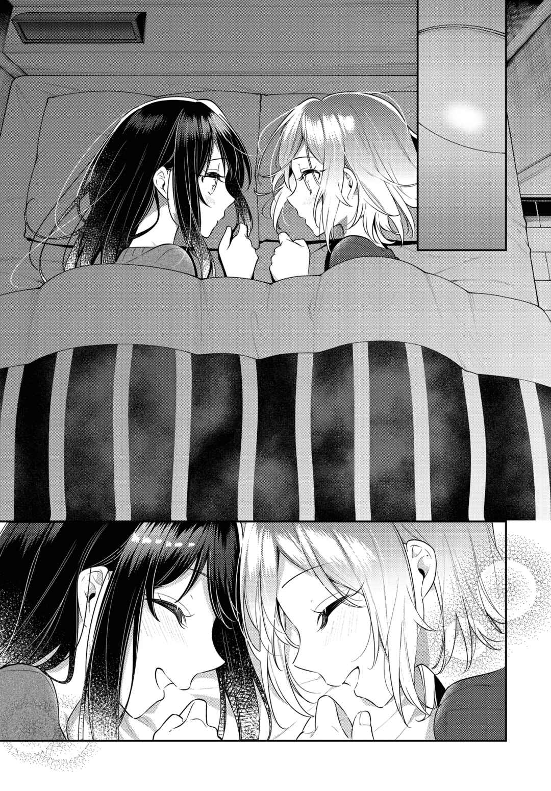 Page 17 Chapter 28 The Anemone Feels the Heat