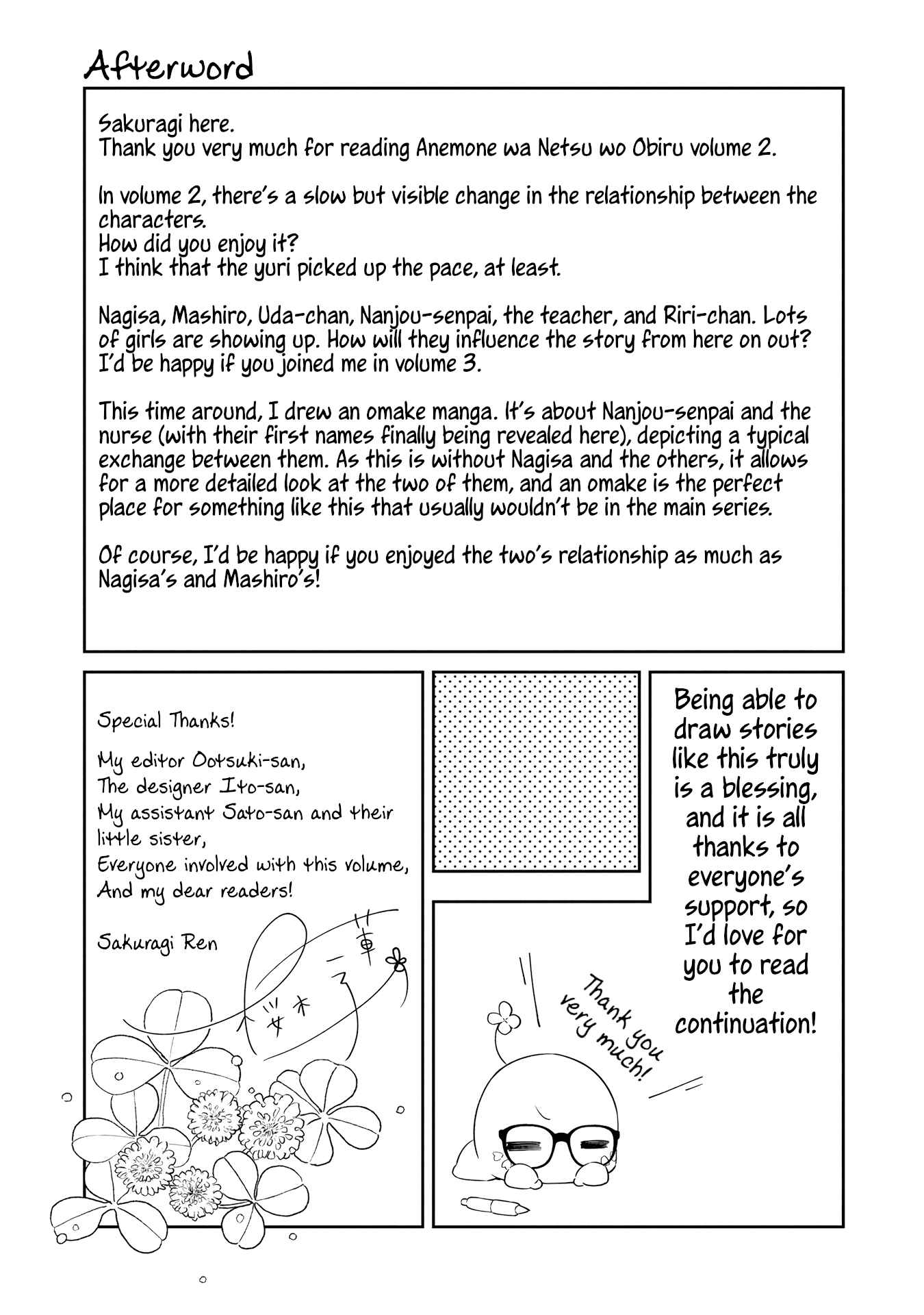 Page 4 Chapter 12.5 The Anemone Feels the Heat