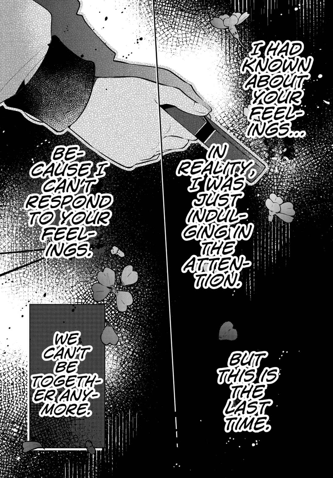 Page 1 Chapter 36 The Anemone Feels the Heat