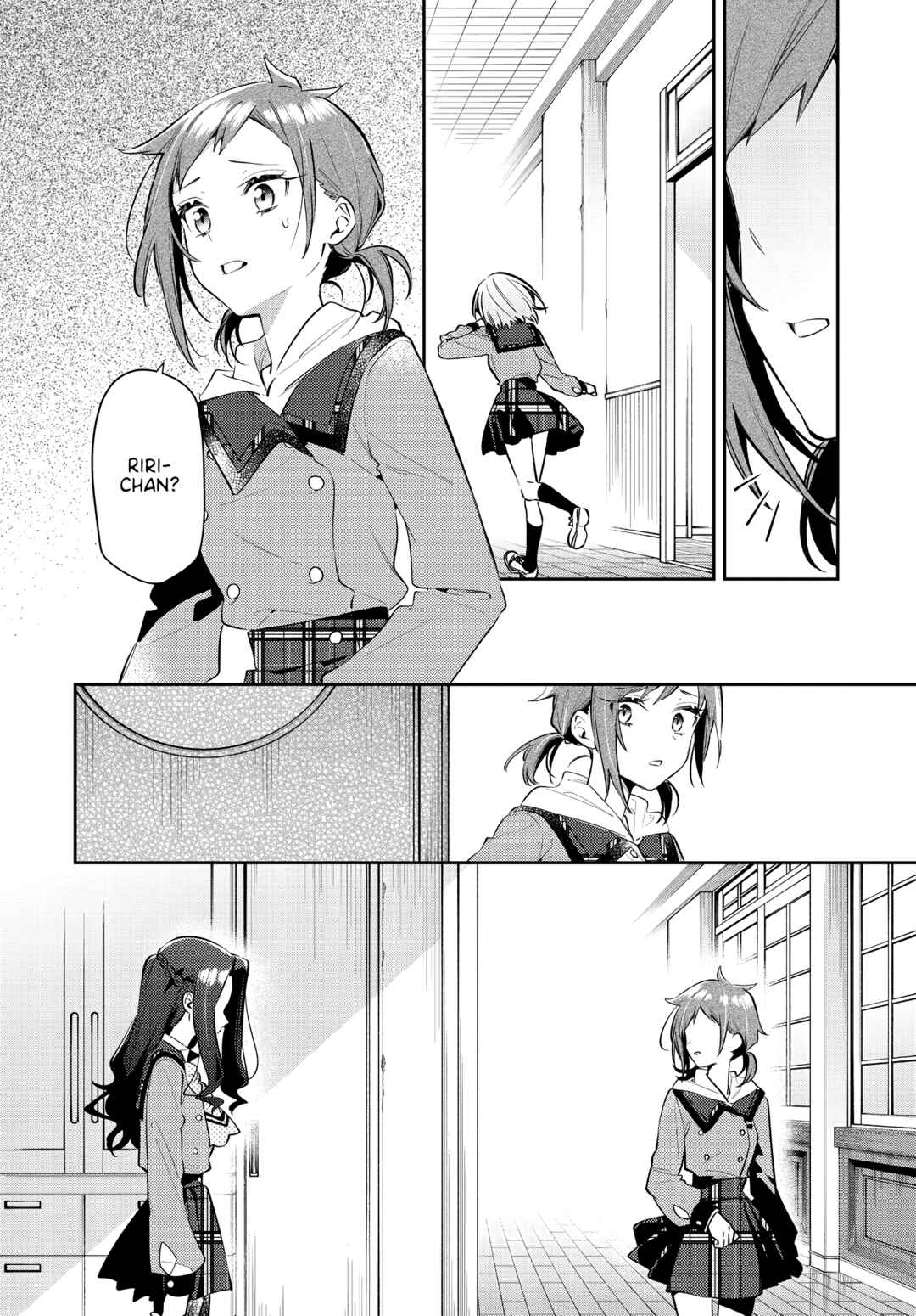 Page 4 Chapter 36 The Anemone Feels the Heat