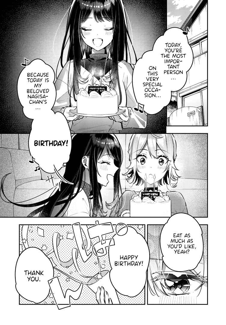 Page 1 Chapter 41 The Anemone Feels the Heat