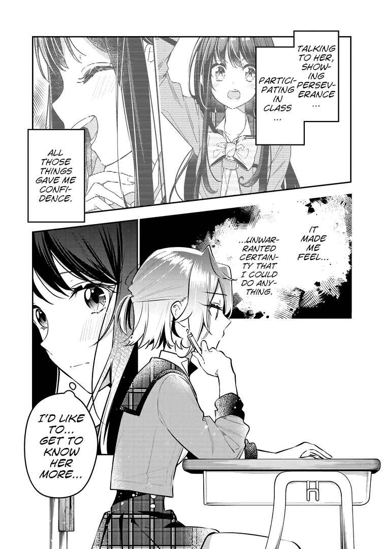 Page 15 Chapter 41 The Anemone Feels the Heat