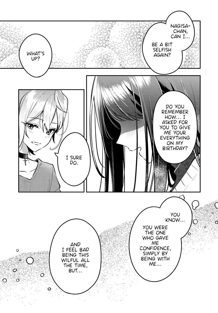 Page 19 Chapter 41 The Anemone Feels the Heat