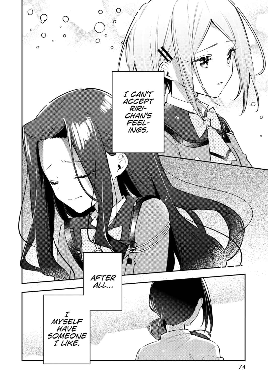 Page 2 Chapter 35 The Anemone Feels the Heat