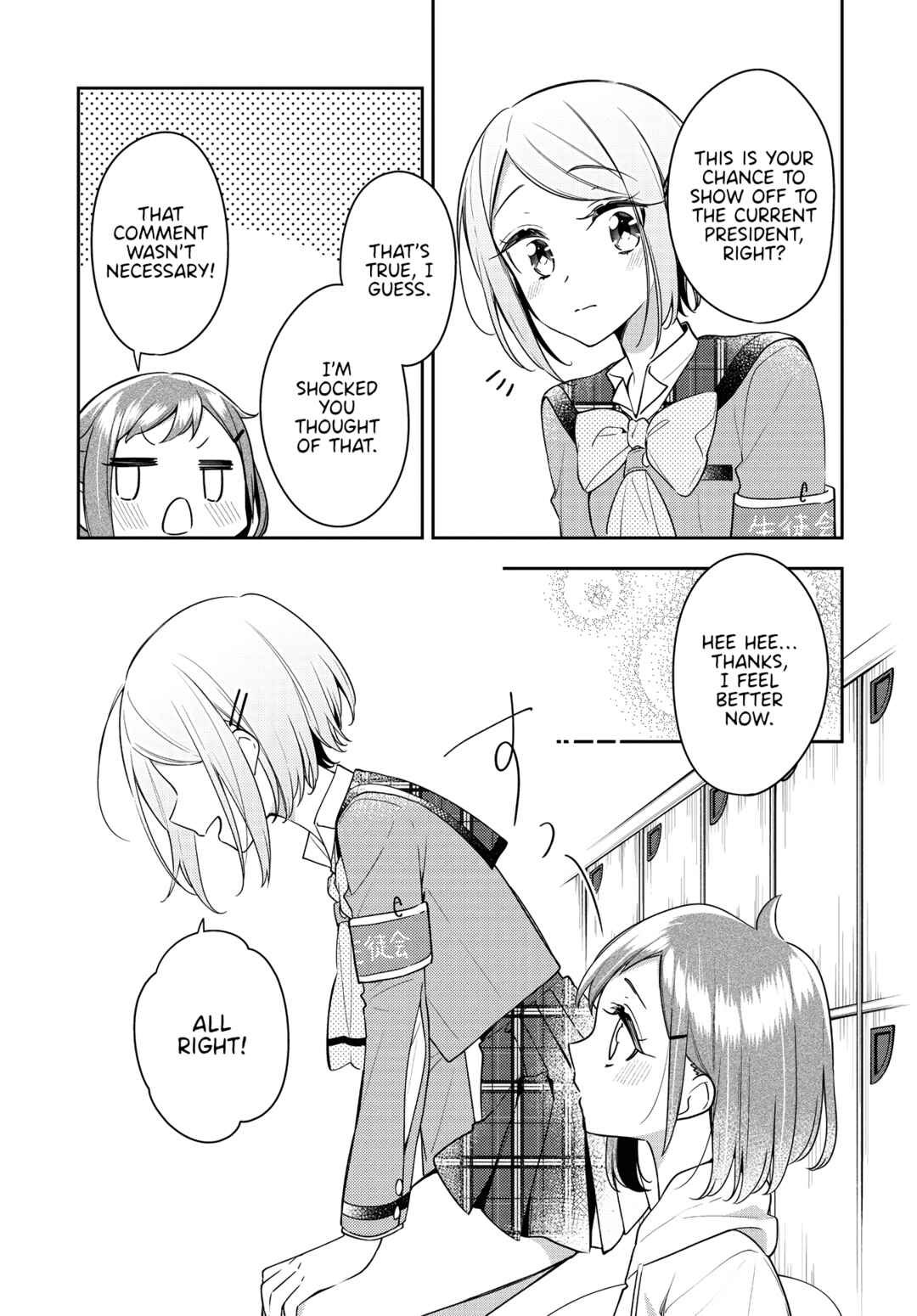 Page 23 Chapter 23 The Anemone Feels the Heat