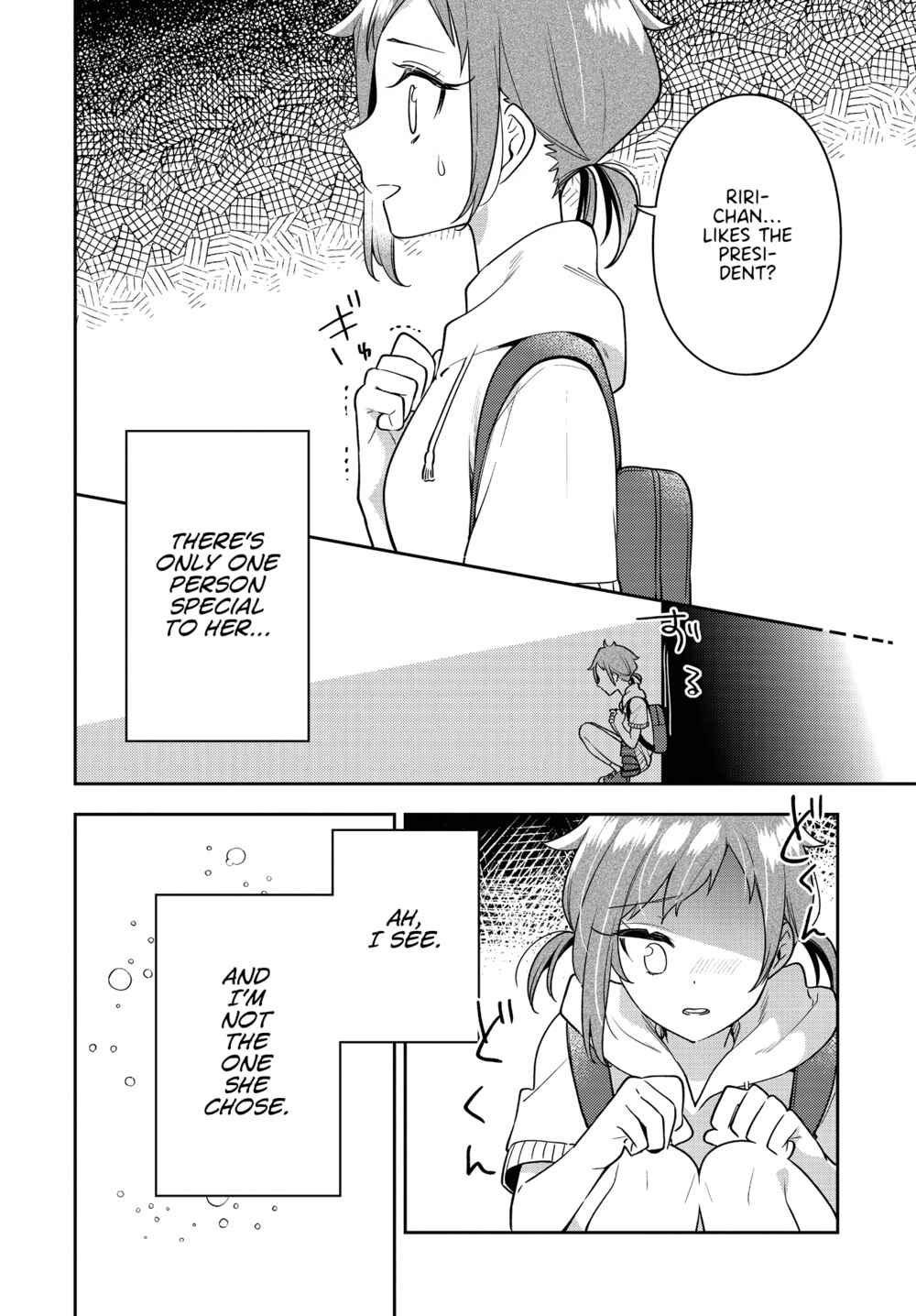 Page 26 Chapter 21 The Anemone Feels the Heat
