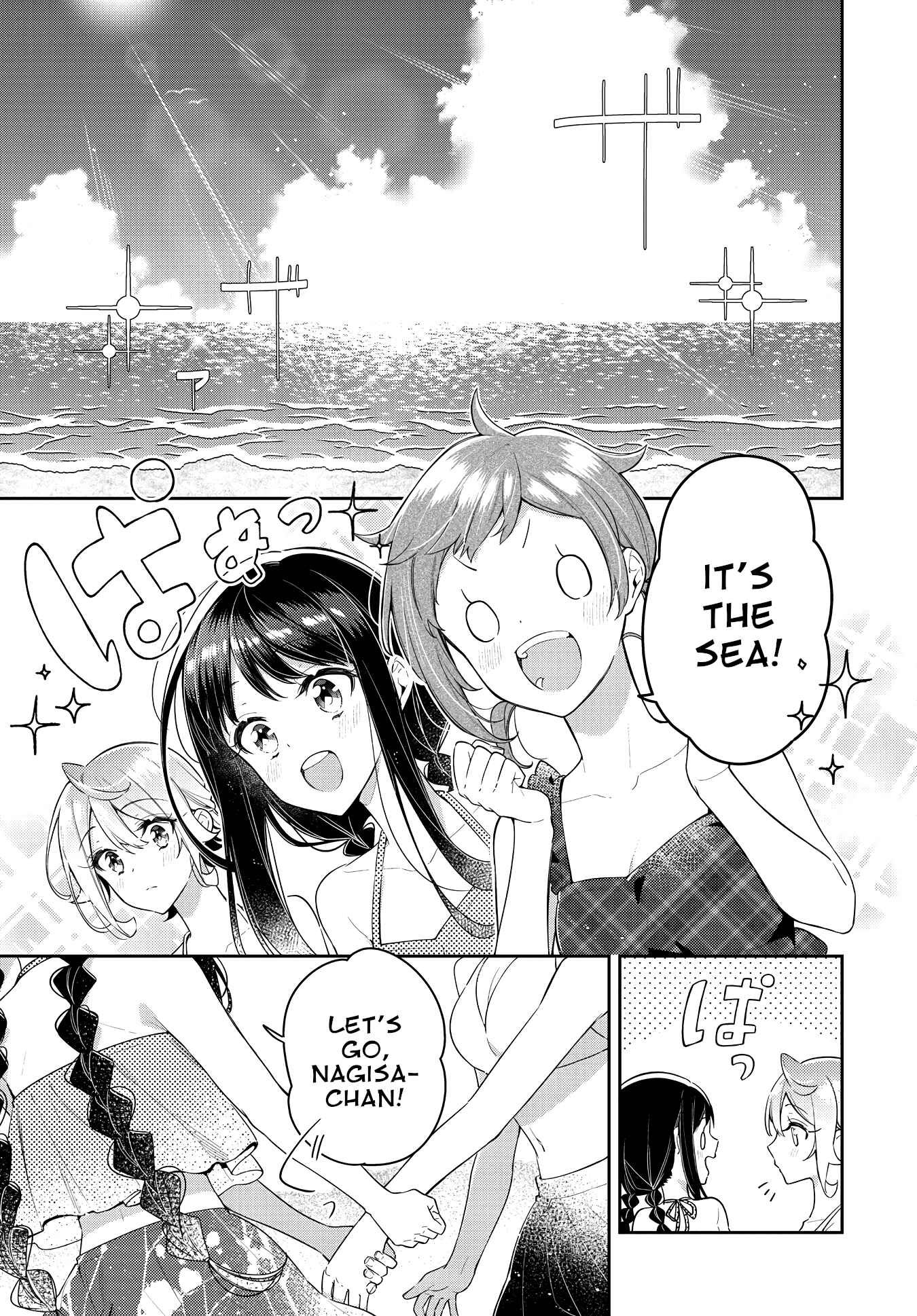 Page 1 Chapter 15 The Anemone Feels the Heat
