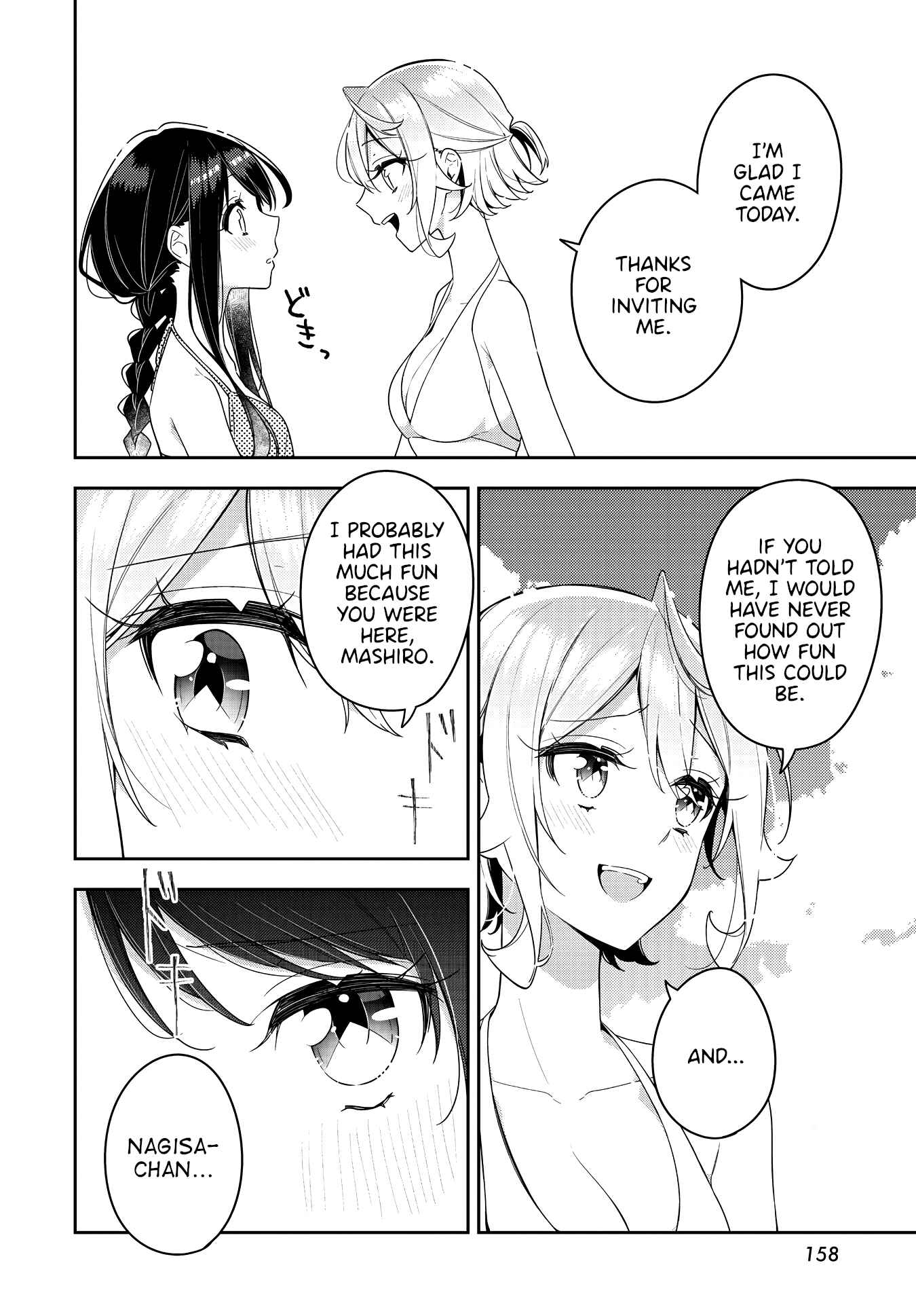 Page 21 Chapter 15 The Anemone Feels the Heat