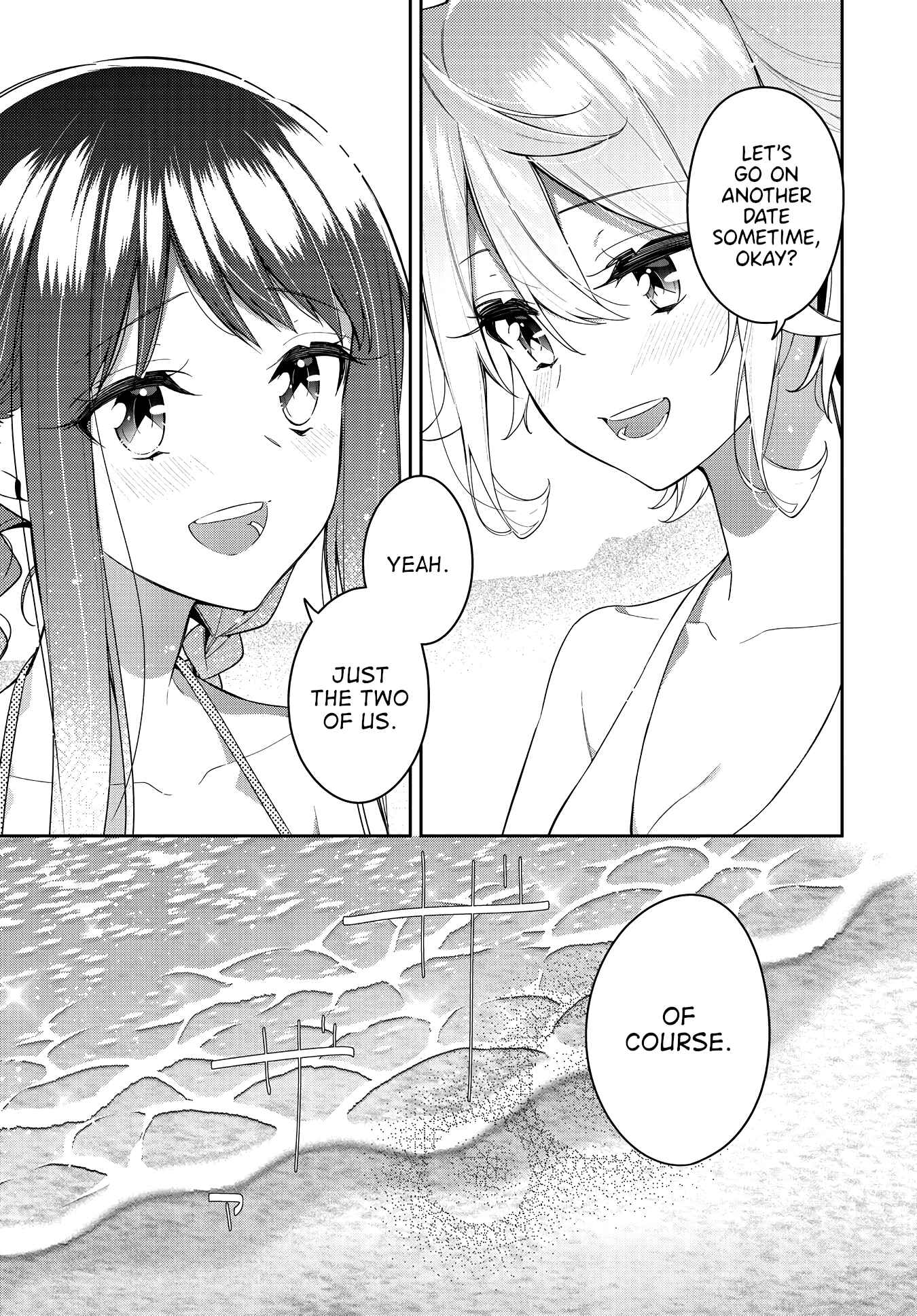 Page 22 Chapter 15 The Anemone Feels the Heat