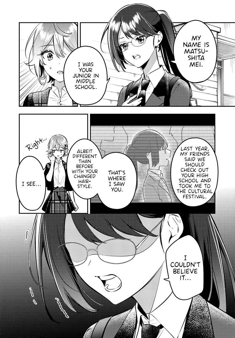 Page 10 Chapter 42 The Anemone Feels the Heat