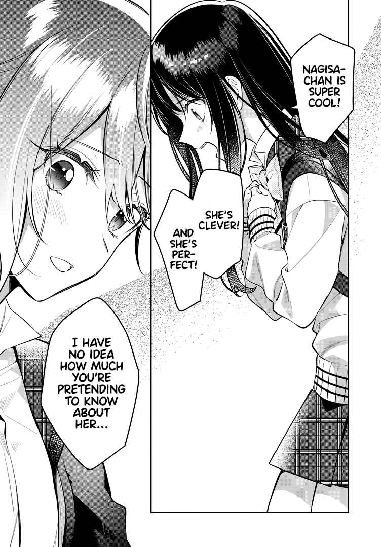 Page 14 Chapter 42 The Anemone Feels the Heat