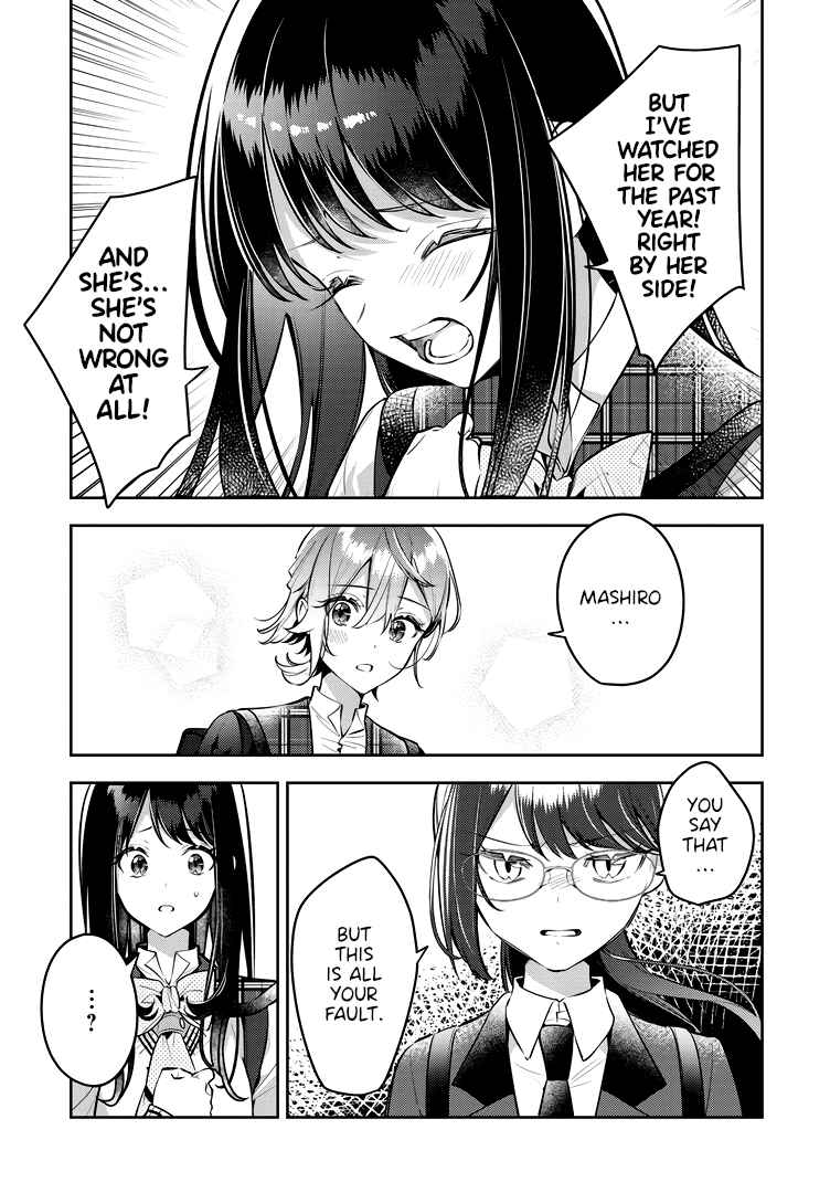 Page 15 Chapter 42 The Anemone Feels the Heat