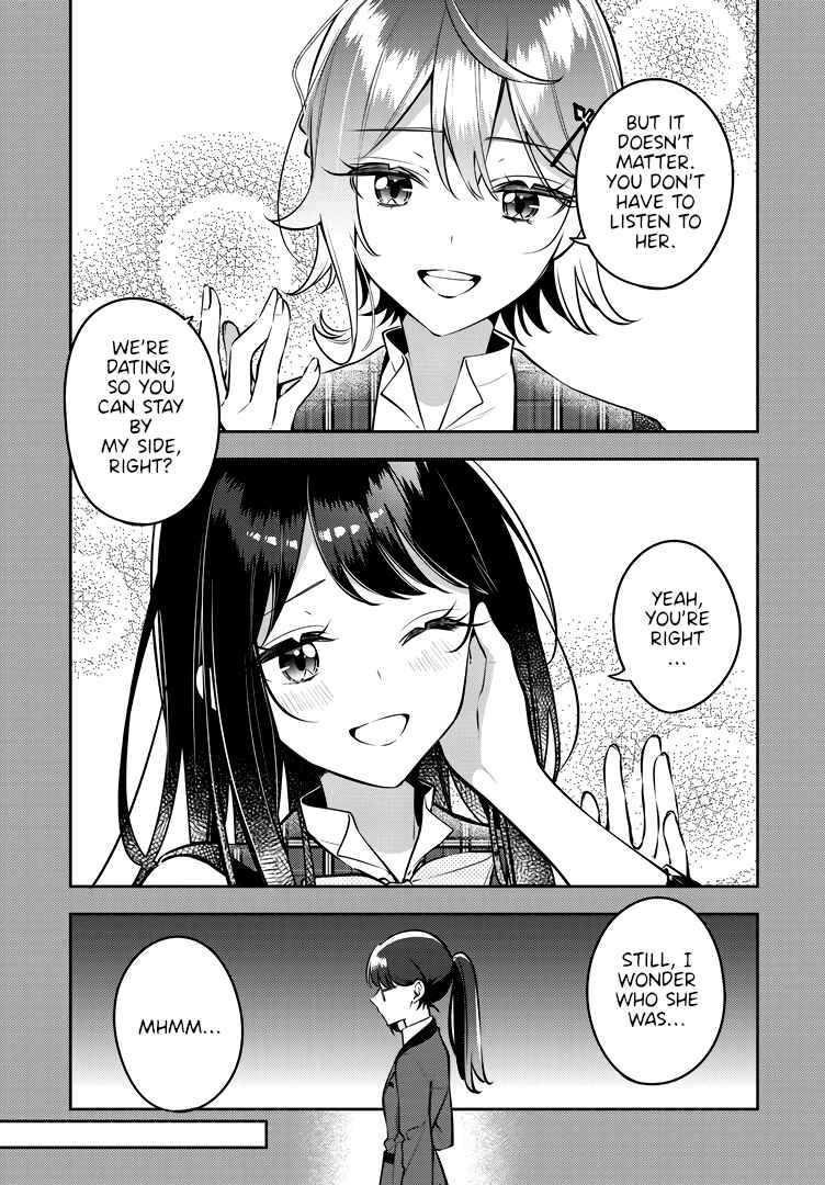 Page 7 Chapter 42 The Anemone Feels the Heat