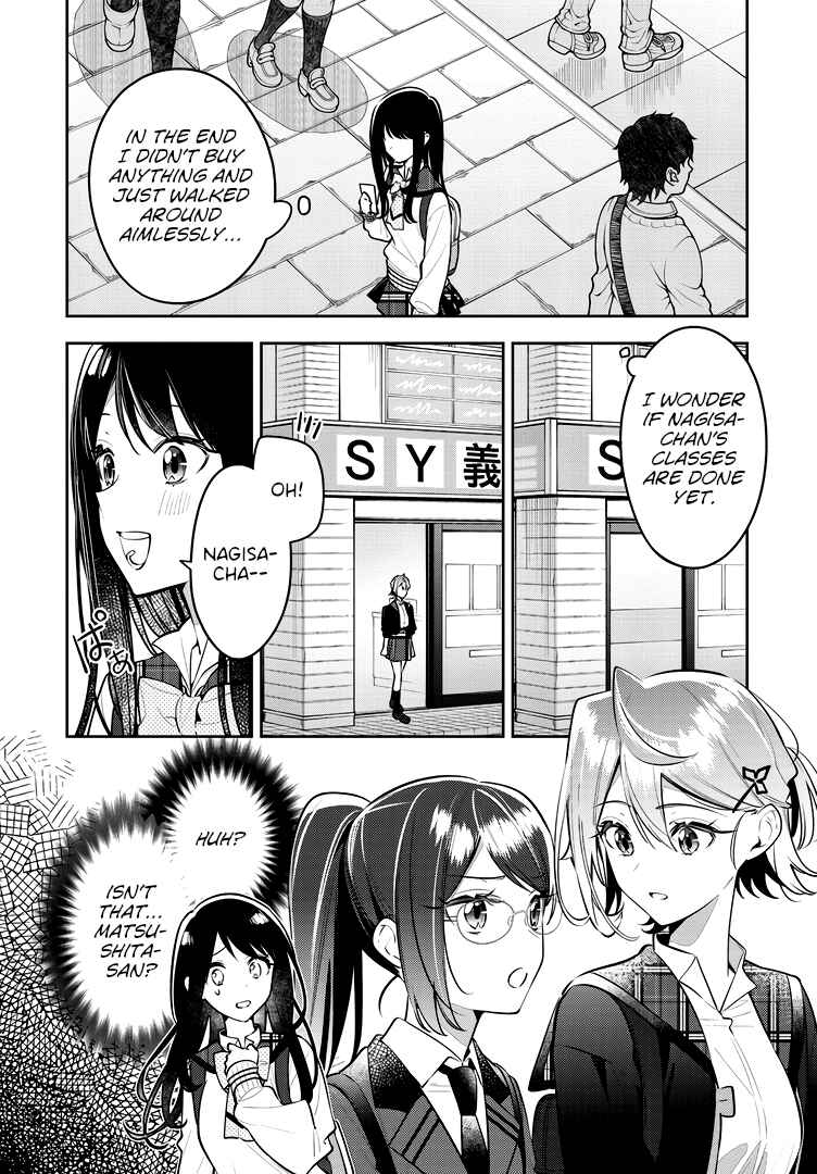 Page 9 Chapter 43.1 The Anemone Feels the Heat