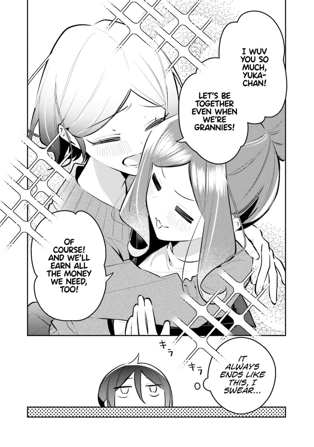Page 14 Chapter 41.5 The Anemone Feels the Heat
