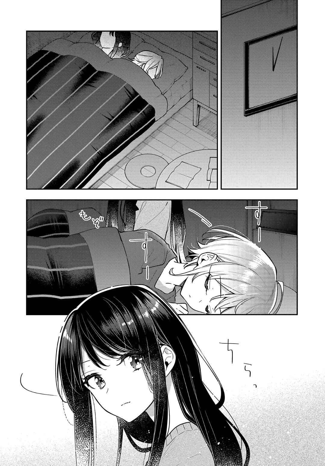 Page 24 Chapter 9 The Anemone Feels the Heat