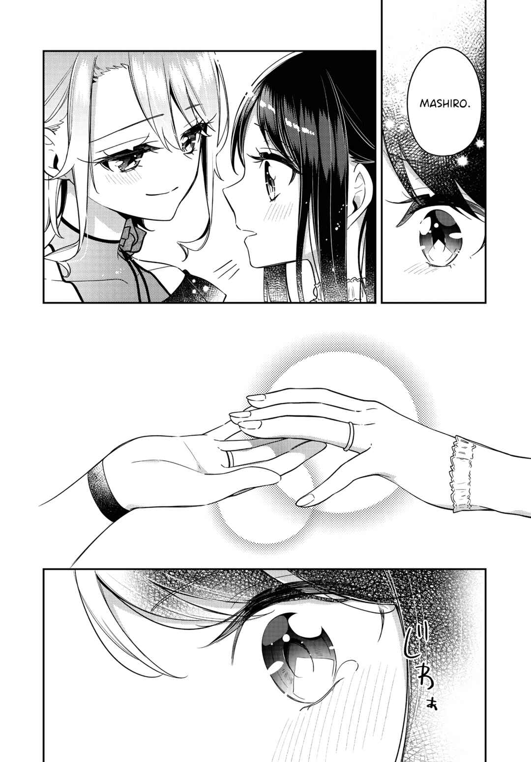 Page 15 Chapter 24 The Anemone Feels the Heat